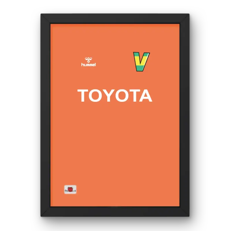 Affiche Valenciennes FC Gardien 25-26 Cadre Perso